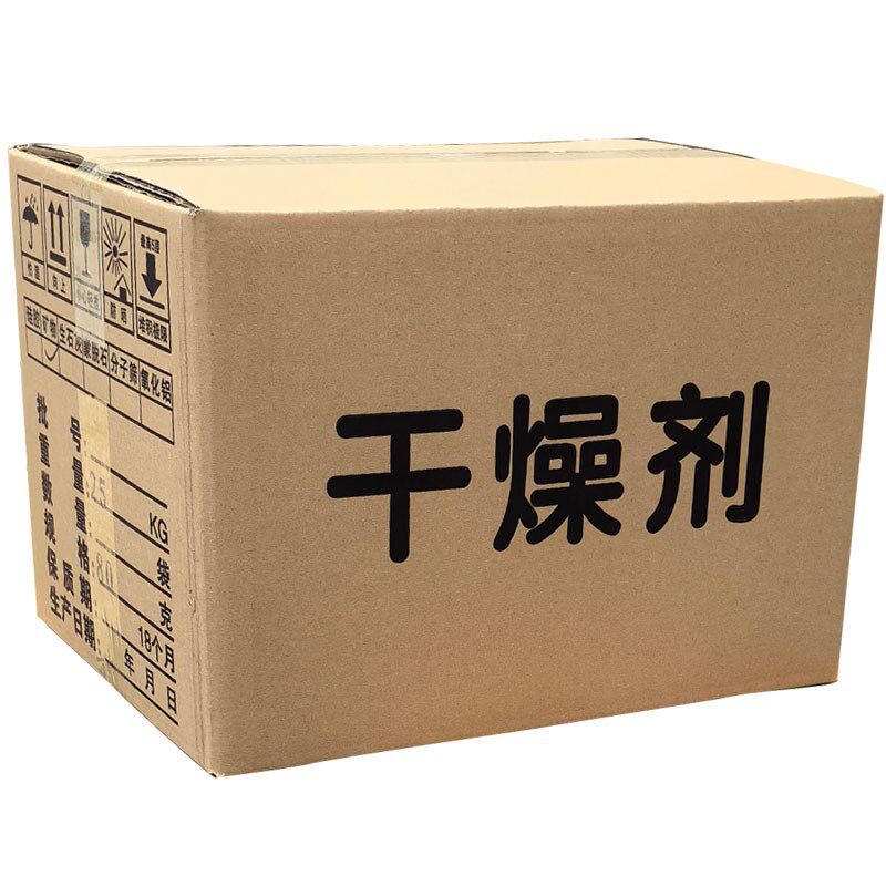 工业用矿物食品干燥剂机械设备配电箱货柜用防潮袋集装箱防潮定制