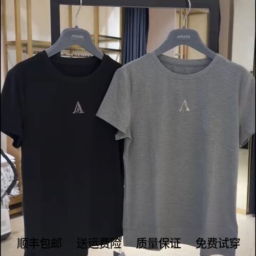 阿玛施2026夏季简约短袖T恤女