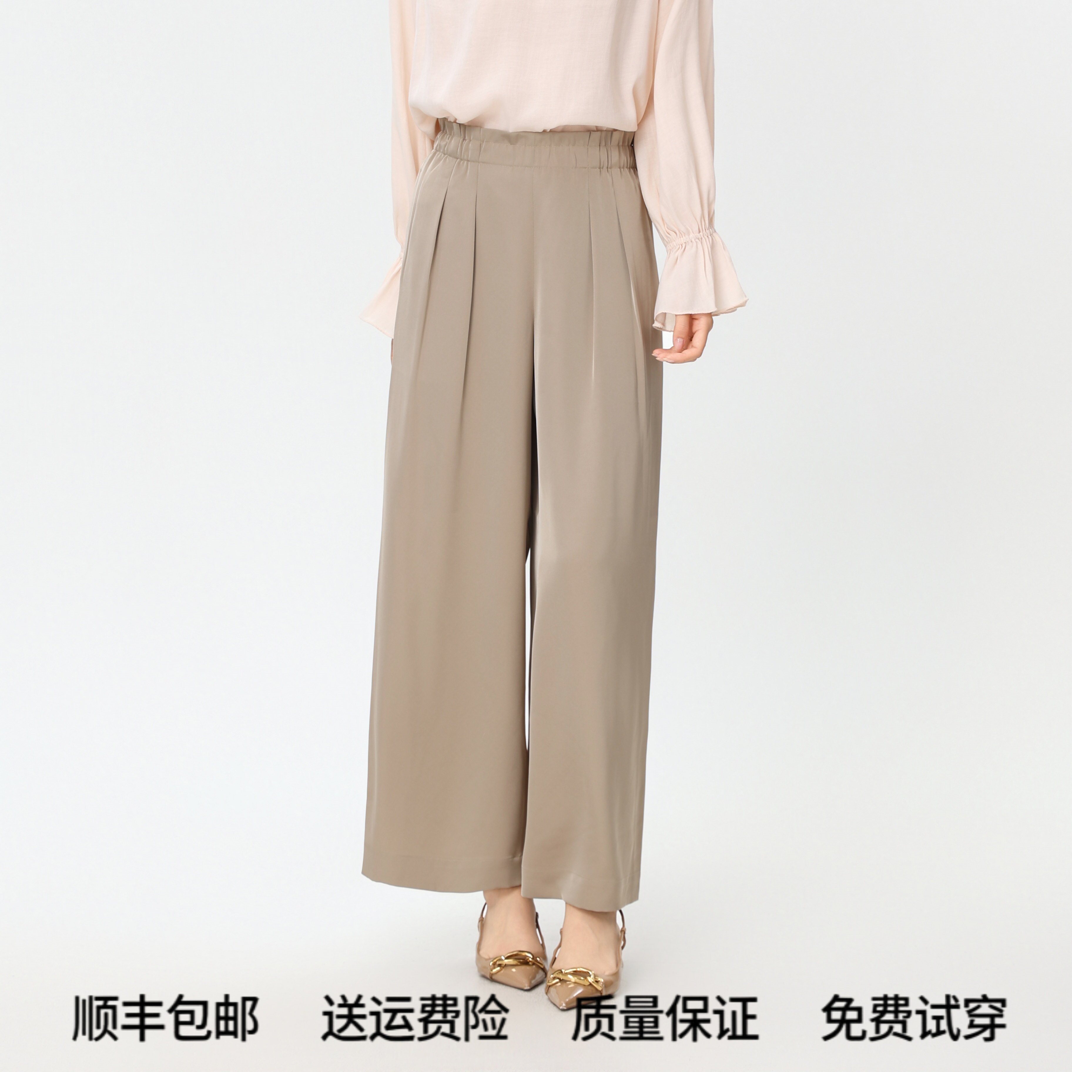 GD阿玛施夏季高腰显瘦直筒休闲裤