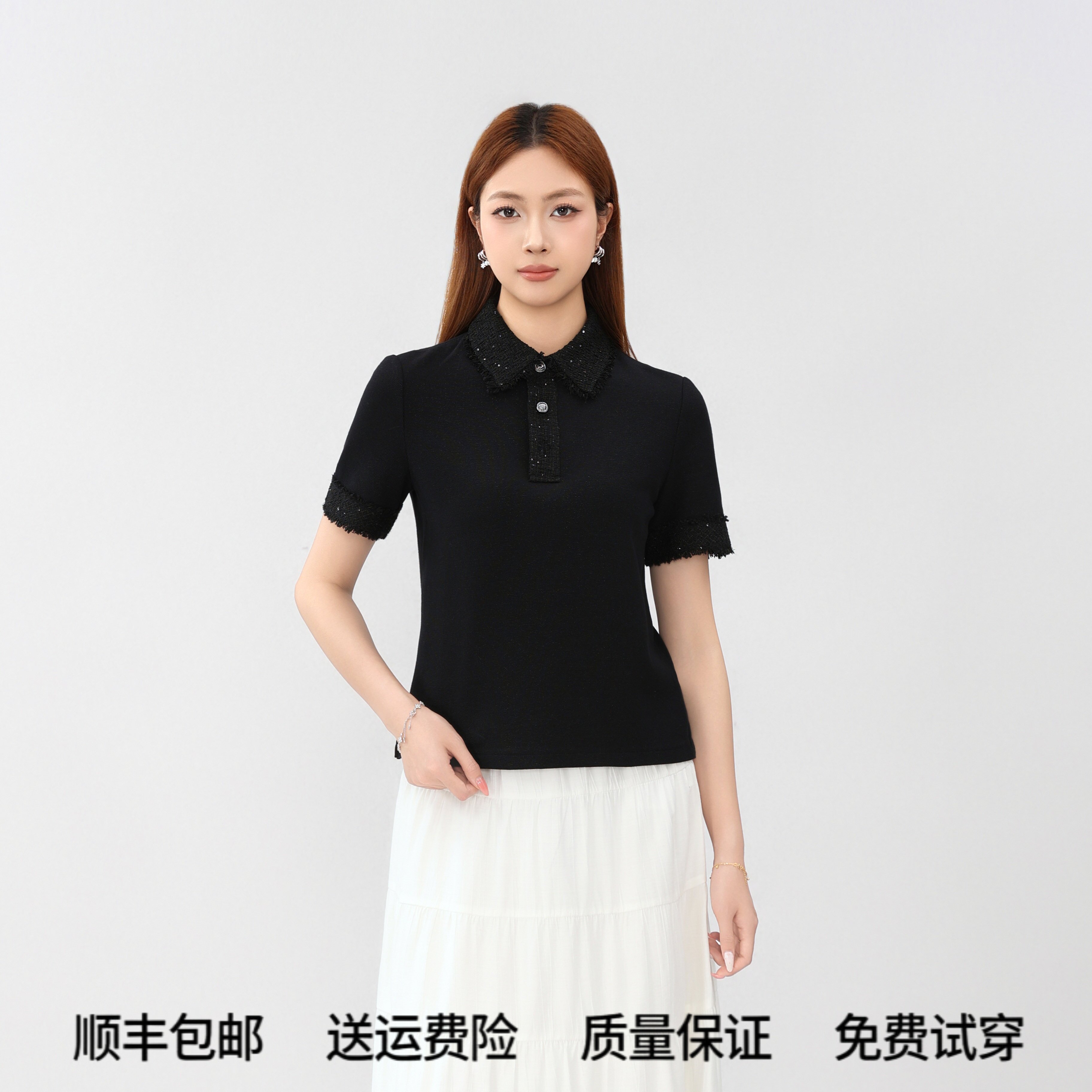 阿玛施小香风Polo领短袖T恤女