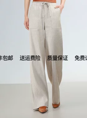 阿玛施夏季亚麻松紧腰显瘦直筒裤