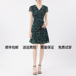 GD阿玛施专柜同款2026夏季时尚印花高腰连衣裙高端A字裙薄1500347