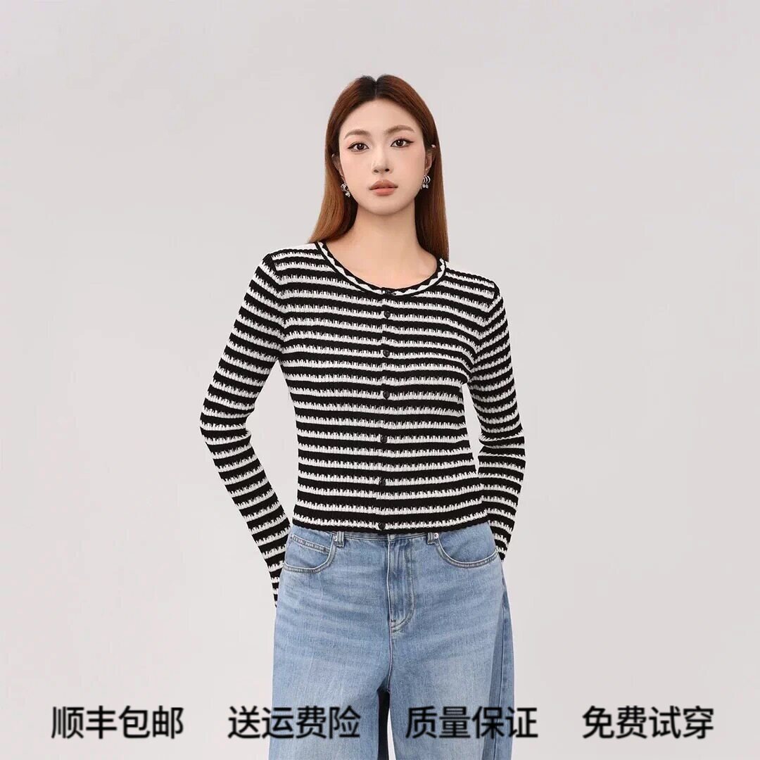阿玛施老钱风条纹针织开衫女