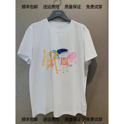 阿玛施2026夏季钉珠印花T恤女