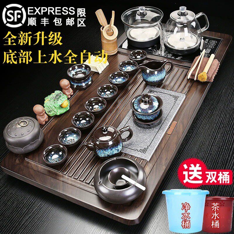 茶盘全自动茶台家用烧水壶一体大号茶海整套办公室会客茶具套装