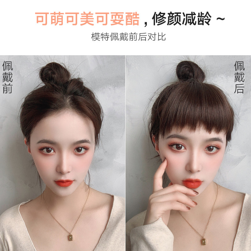 个性狗啃刘海假发女日系二次元真发短发假刘海假发片隐形无痕自然
