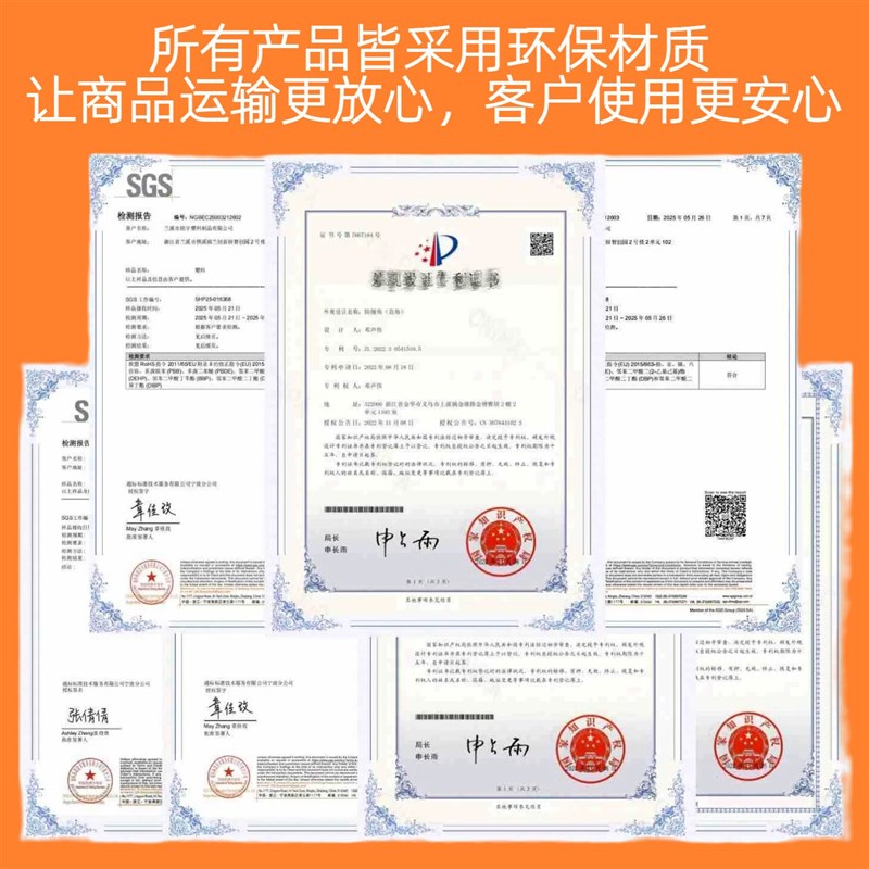玻璃直角护角防磕碰板材家具相框瓷砖打包运输塑料防撞角包角热销