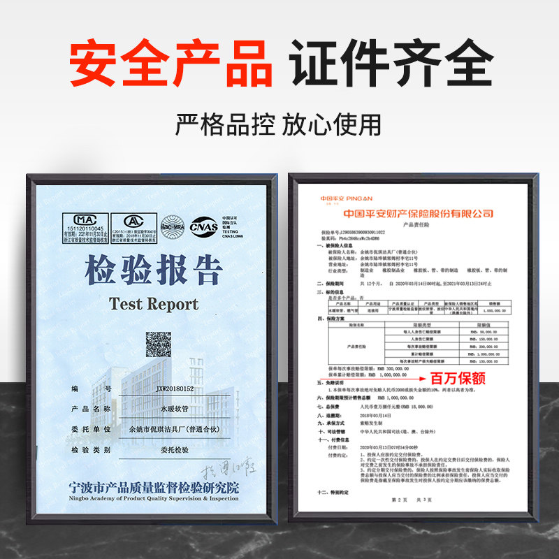 304不锈钢波纹管整卷热水器冷热水管高温高压防爆金属管4分6分1寸