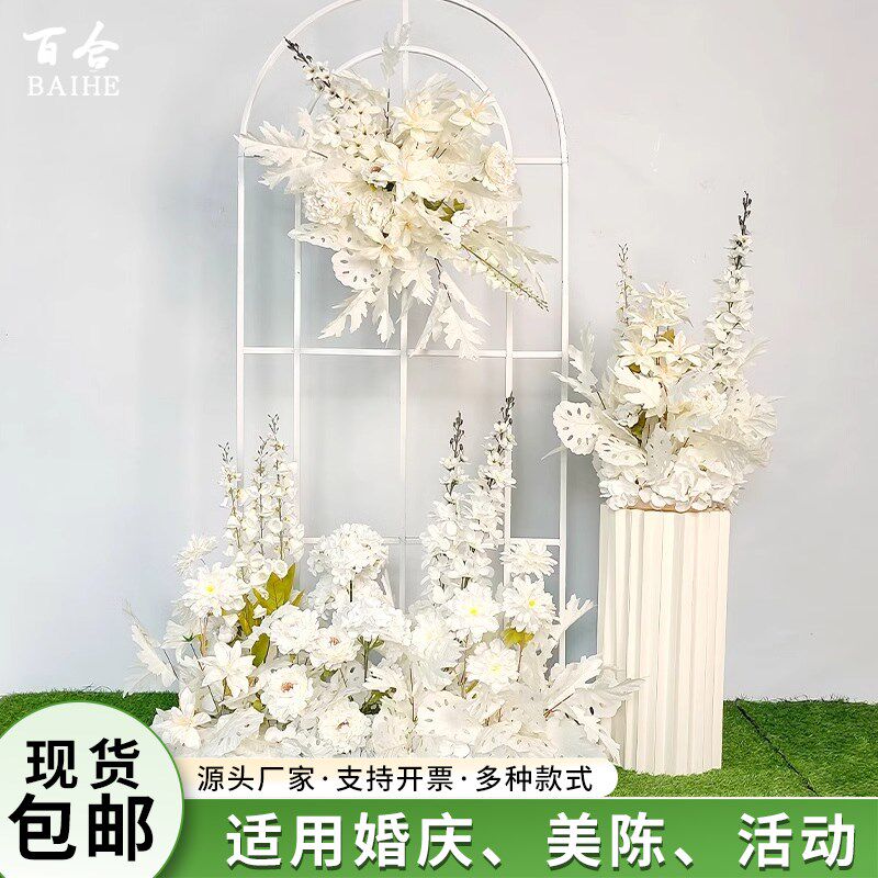 白色地排花婚礼假花布置婚庆路引花排背景挂花花球结婚布置装饰花