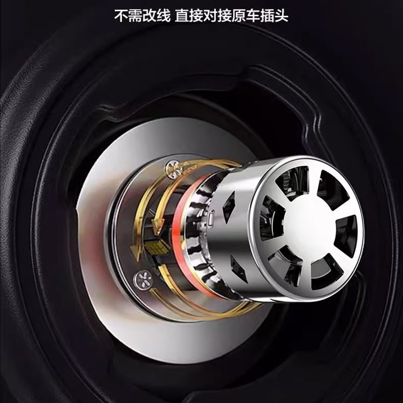 汽车LED大灯激光超亮h7h1远近光h11灯泡h4一体9005透镜带切线聚光
