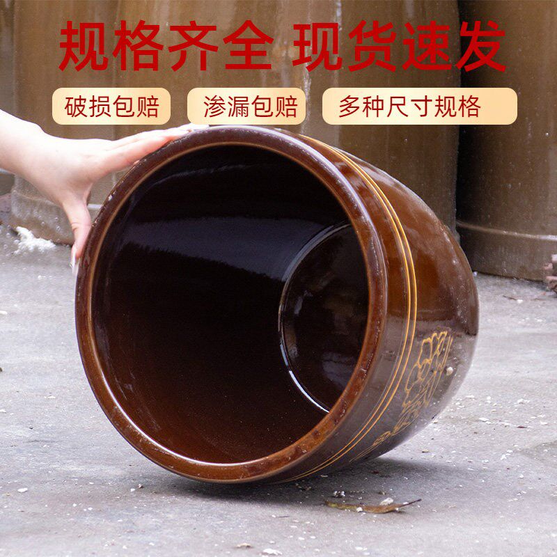 陶瓷大号米缸家用带盖防虫防潮大口下酱缸酸菜腌菜缸发酵老式水缸