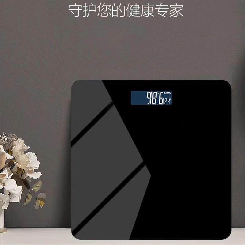 德系高精准度电子秤大秤面体重称充电耐用家用标准电子秤体脂称