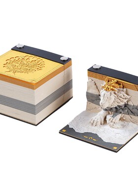 猛兽系列3d立体纸雕便签本便利贴2025年日历高颜值艺术品桌面摆件