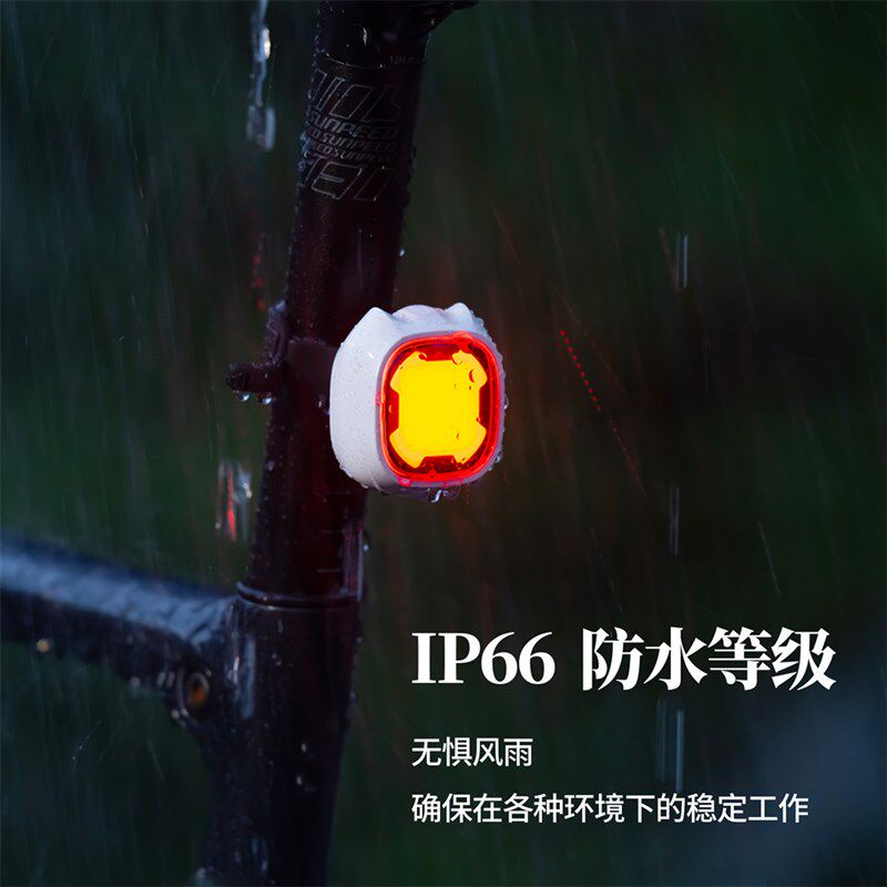 LITERIDE微骑创意表情自行车尾灯夜骑灯儿童公路山地车骑行警示灯