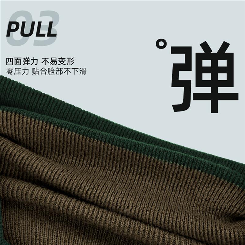 际华正品防寒头套制式棕色巡逻防寒帽针织羊毛面罩骑行保暖两件套