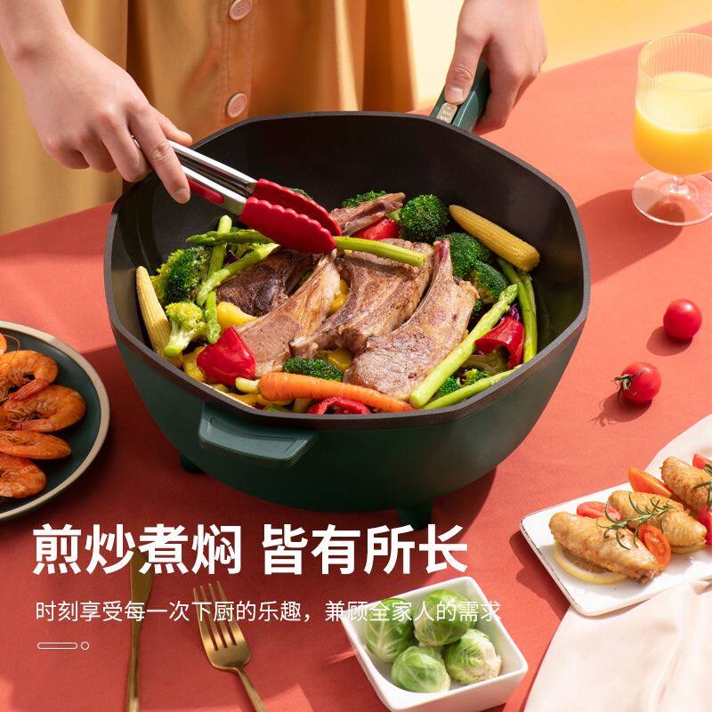 电炒菜炒锅一体式不沾锅多功能八角防干烧家用学生宿舍煮锅煮面火