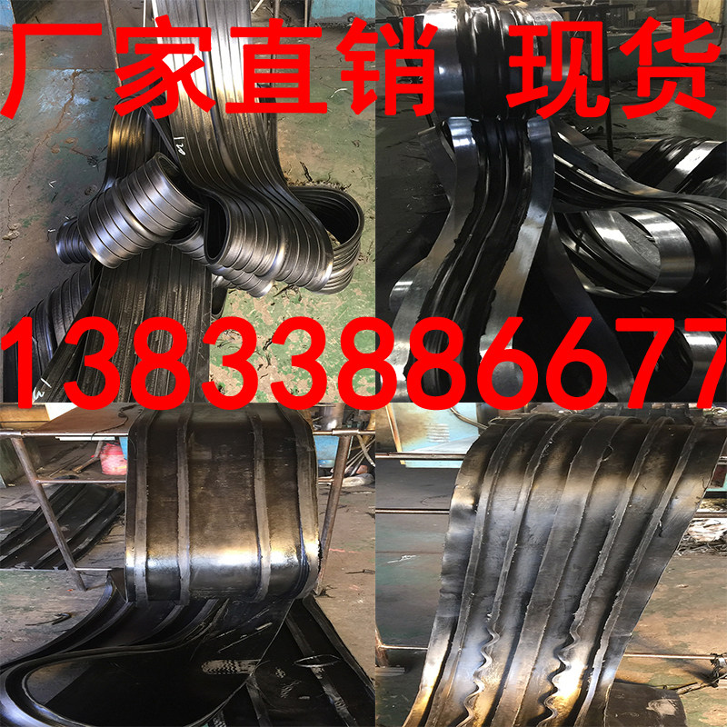 中埋式橡胶止水带651型厂家652钢边350外贴式可卸式CB300*8mm国标