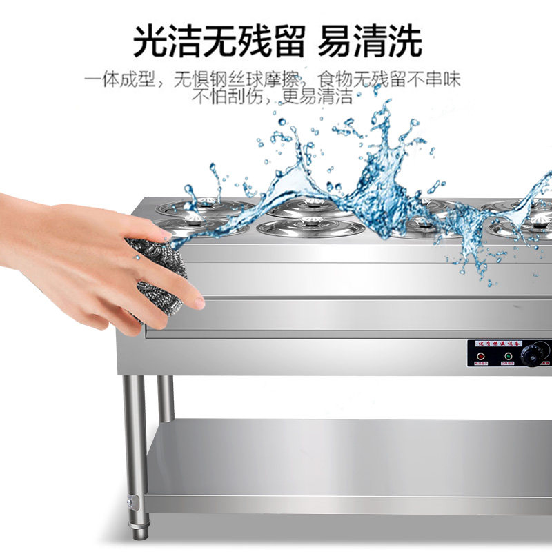 保温粥桶商用加热台不锈钢粥车保温台快餐保温车圆桶粥保温台商用