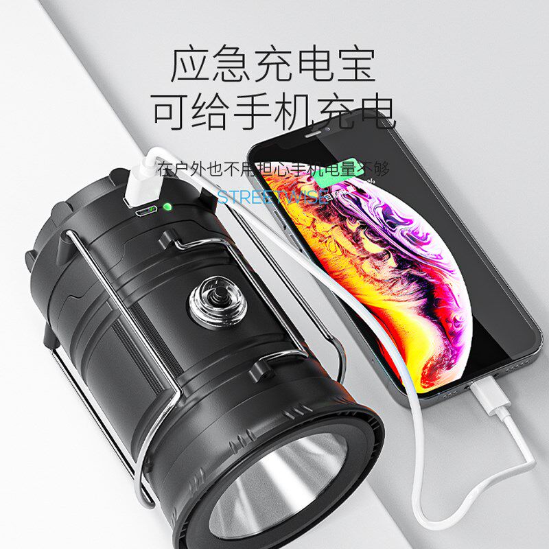 马灯多功能拉伸式太阳能充电野营户外帐篷应急照明手提挂式露营灯