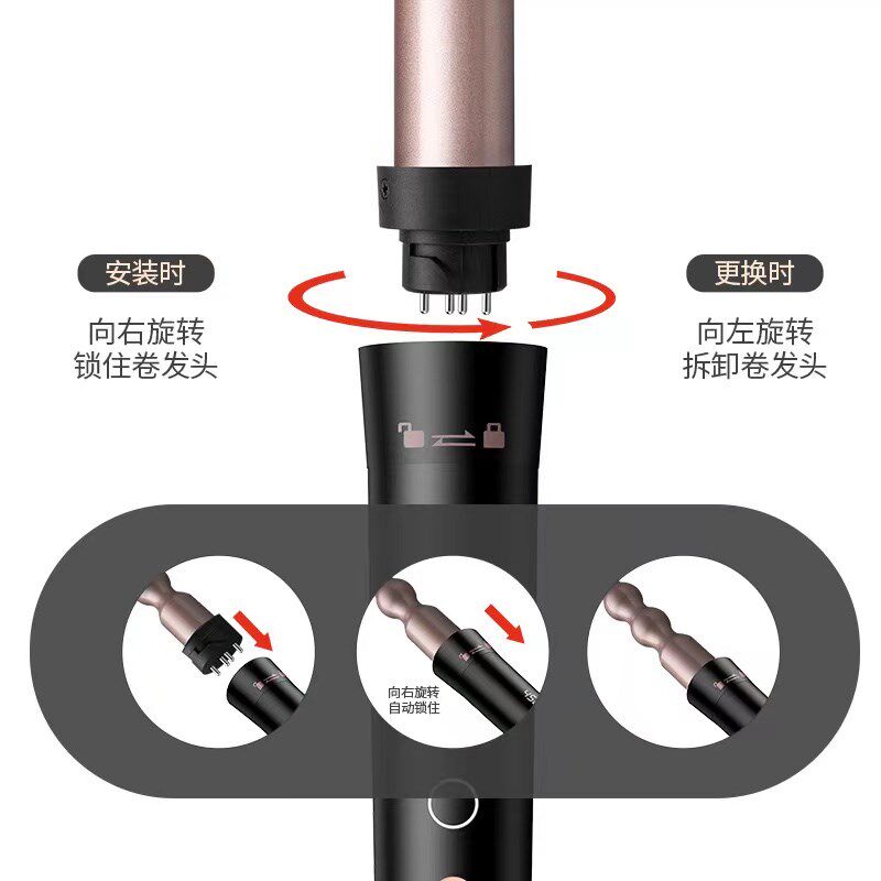 锥形卷发棒多功能卷发棒5合一卷发棒全自动卷发器造型家用卷发棒
