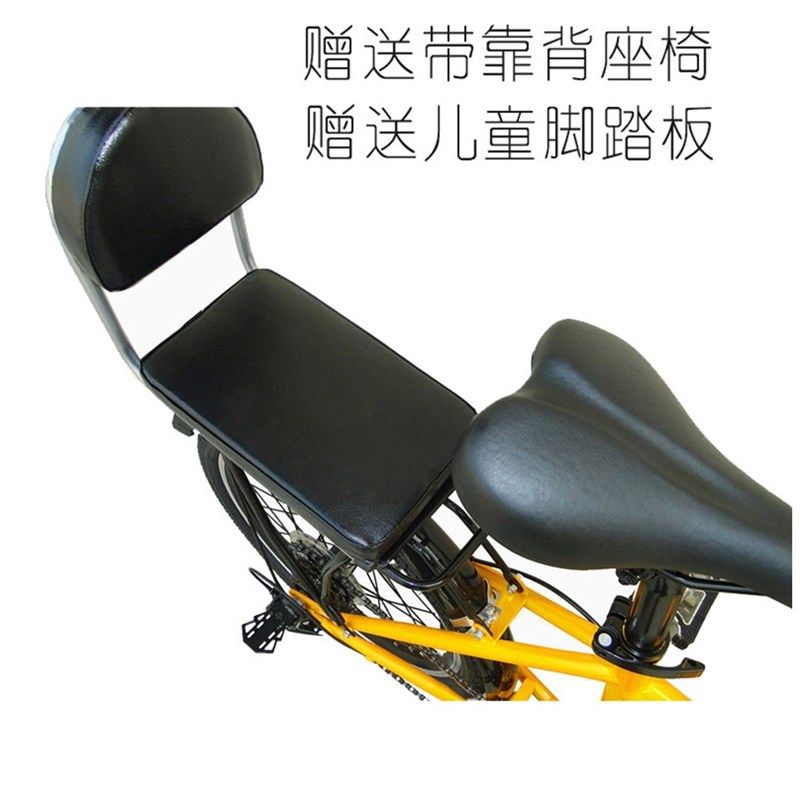 工厂直销双人自行车折叠变速亲子家庭带娃三人景区出租观光两人骑