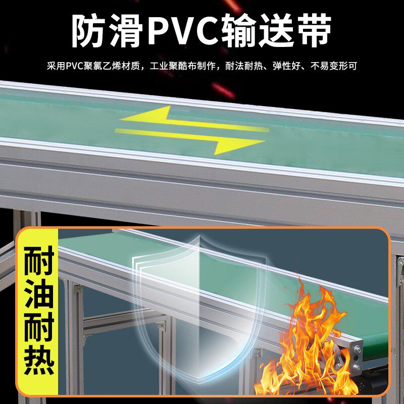 流水线输送带平行分拣传送机斜坡升降传送带小型皮带注塑机输送机