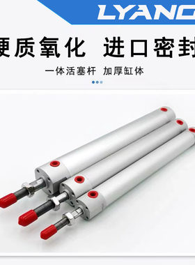 机械手上下引拔气缸CG1BN20/25/32/40系列高硬度碳钢材质耐磨耐用