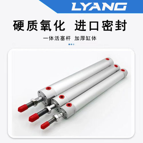机械手上下引拔气缸CG1BN20/25/32/40系列高硬度碳钢材质耐磨耐用