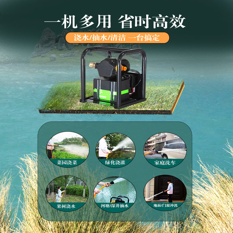 充电式抽水泵抽水机农田用灌溉电瓶浇水机浇菜浇地农业大功率水泵