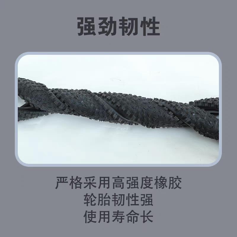 山地自行车轮胎公路免充气胎700X28c改装28-622防刺实心免充外胎