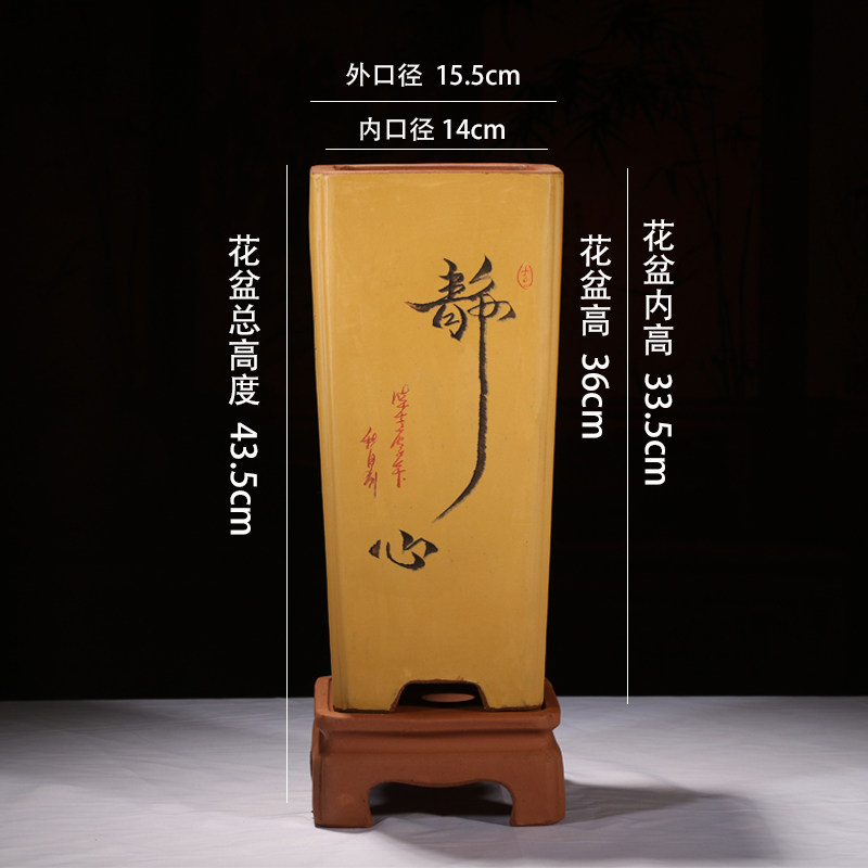 紫砂花盆四方高签筒盆透气大号兰花悬崖盆老桩古典宜兴陶瓷盆花盆