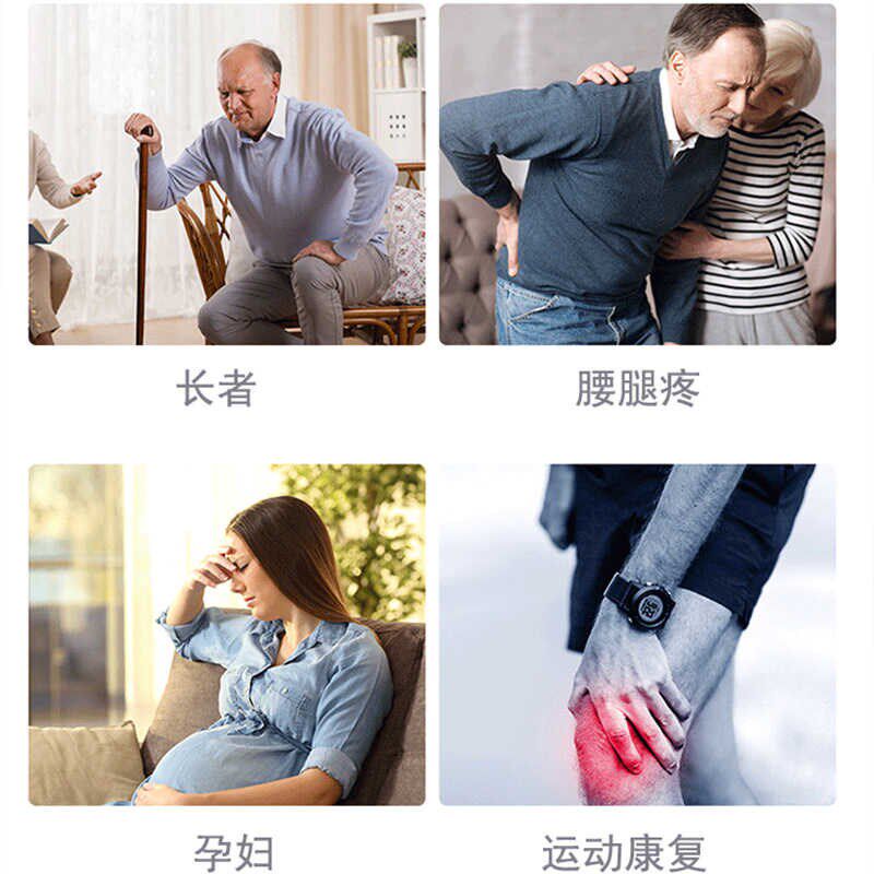 老人沙发起身辅助器起坐宝老年人站立起身辅助器电动老人起身起坐