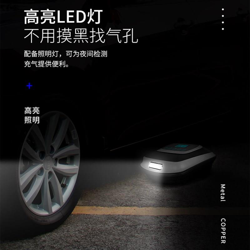 车载充气泵12v便携式多功能汽车轮胎电动打气泵小轿车用打气筒