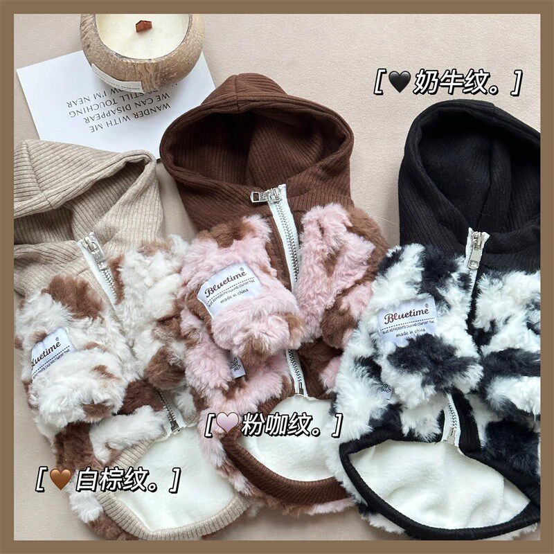 韩里韩气~假两件宠物棉衣博美冬装加厚小奶狗猫衣服加绒冬天棉服