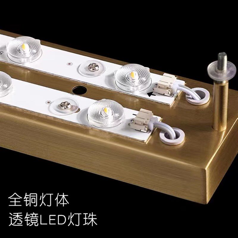 全铜壁灯客厅电视背景墙水晶轻奢长条设计师个性简约卧室床头壁灯