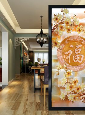 现代艺术玻璃定做窗户玄关屏风镶嵌欧式背景墙客厅装饰画隔断钢化