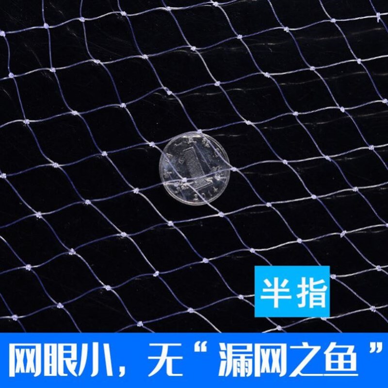 半指鱼网小网眼加粗加重铅坠手撒网飞盘捕渔网手抛网旋网双底钢线