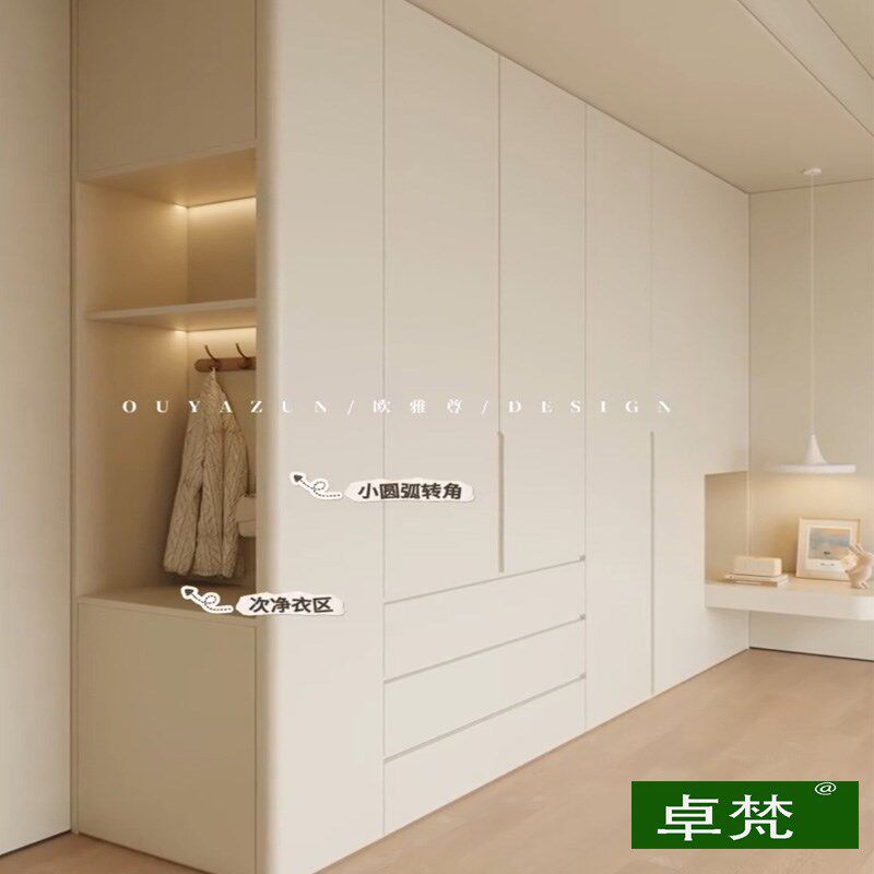 北京全铝家俱全屋定制铝合金衣柜整体进口爱格板全屋定制卧室柜子