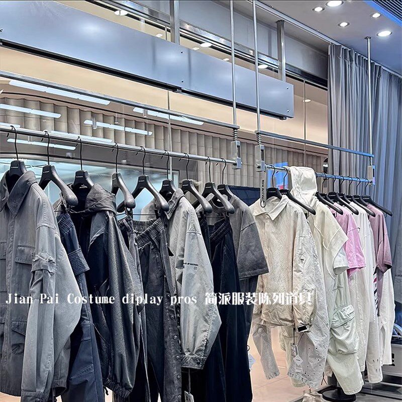 服装店展示架不锈钢工业风悬吊式天花板架橱窗陈列挂衣架男女装店