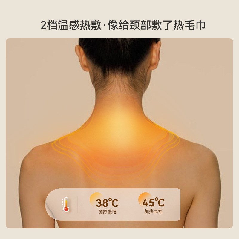 智能肩颈按摩器科技矫正低频脉冲热敷指压颈椎按摩枕家用按摩仪器