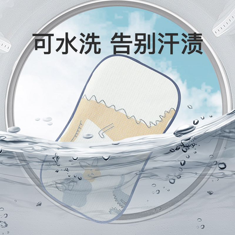 婴儿冰丝枕头枕巾套儿童夏季宝宝凉枕新生儿0-6个月以上1岁云片枕