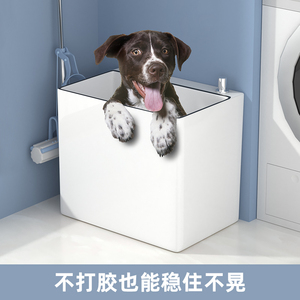 卫蓝经典拖把池陶瓷洗拖把池拖布池 落地式 家用阳台地拖盆墩布池