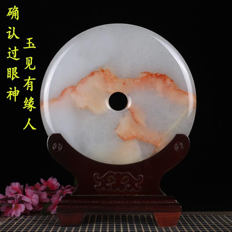 平安扣摆件天然玉石摆设怀古玉器送礼玉璧家居玄关办公室装饰品柜