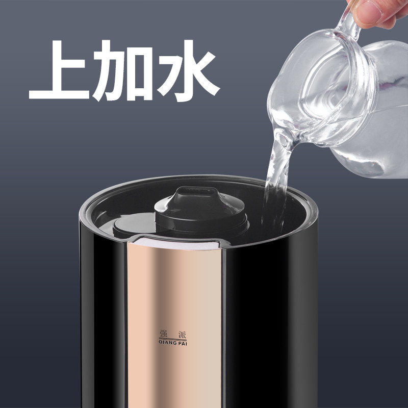 上加水落地式空气加湿器家用静音卧室客厅大容量大雾量香薰机喷雾