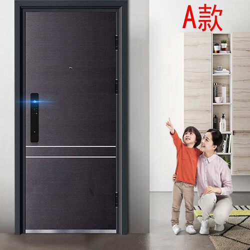 甲级防盗门安全门双色进户新款子母家用入户智能指纹密码锁防盗门