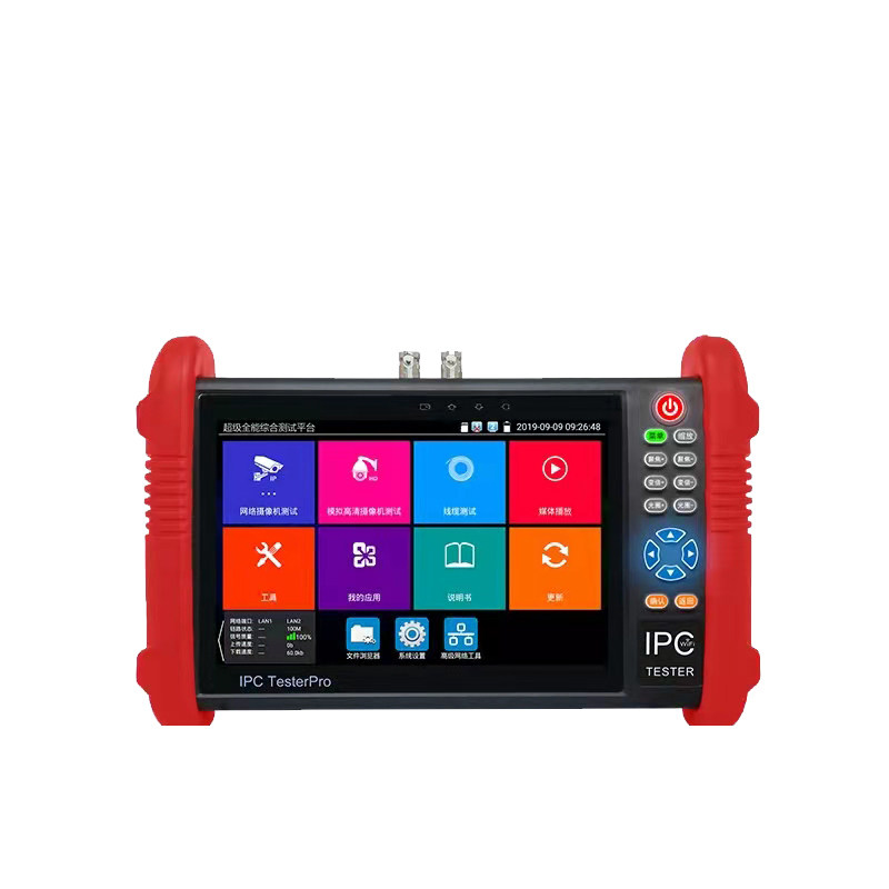 正品 网路通工程宝IPC-9900PLUS+加强版工程宝网络监控测试仪模拟