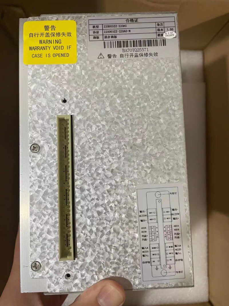 全新原装通合TH220D03ZZ-220AC-3充电电源模块 高频开关整理设备