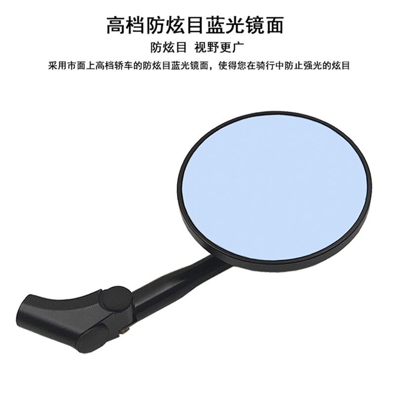 摩托车改装反光镜春风杜卡迪后视镜踏板车电动车铝合金后视镜通用