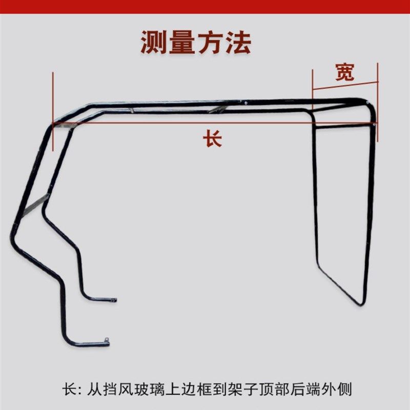 电动三轮车车顶雨棚蓬遮阳挡雨风新款复合皮革软顶顶盖休闲小巴士
