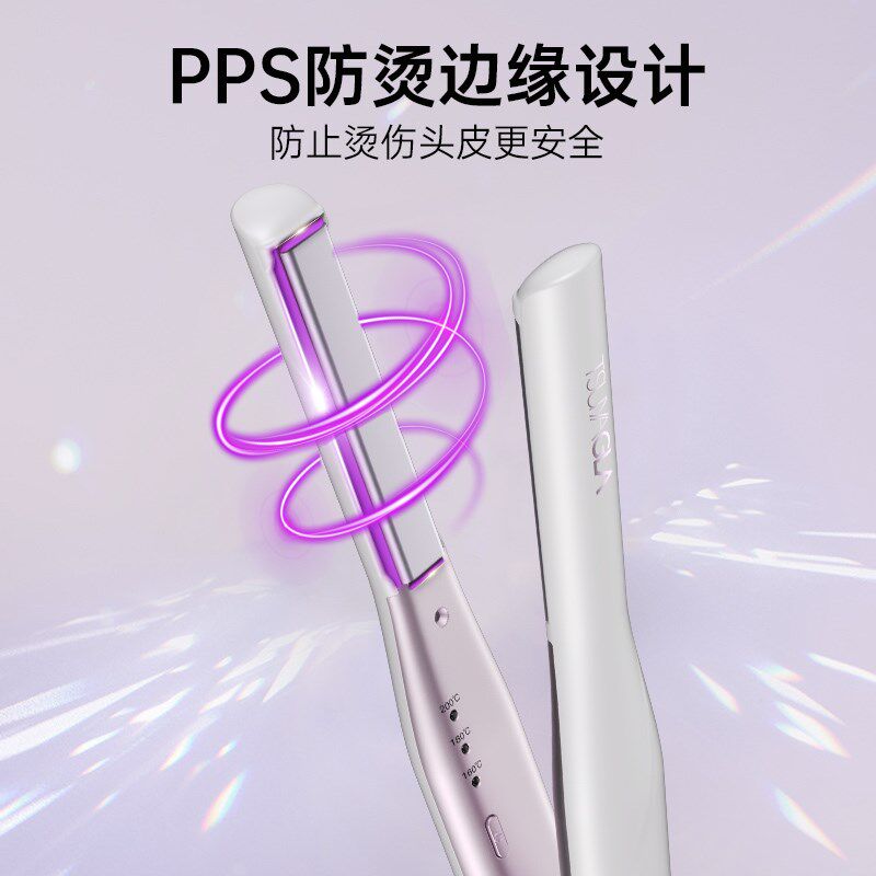 崔娅迷你直发卷发两用直板夹女士专用短发造型mini卷发棒浏海夹板